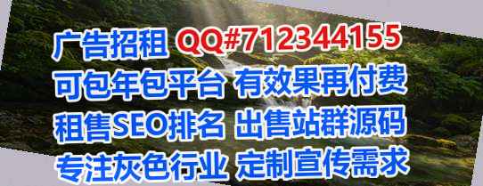 清丰IVF消防工程有限公司